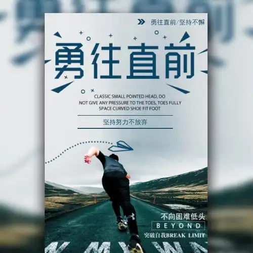 初中教师资格证考什么内容