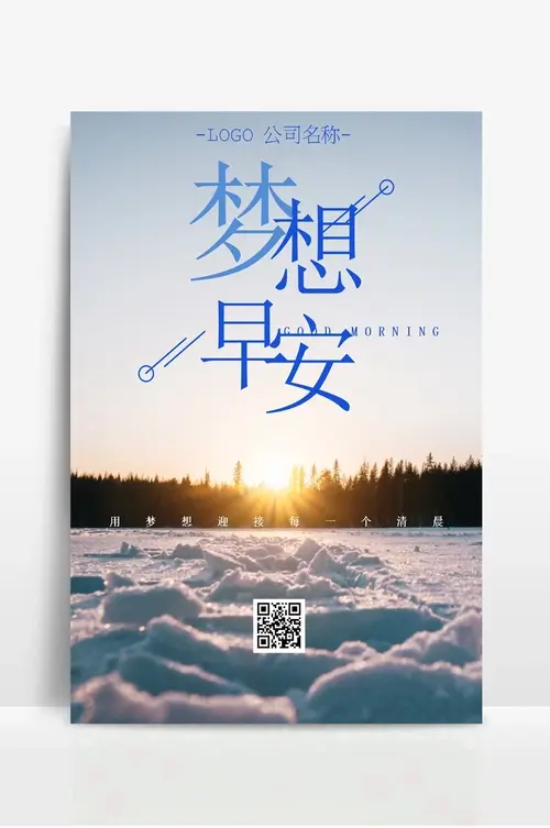 个人所得税高中和大学抵扣一样吗