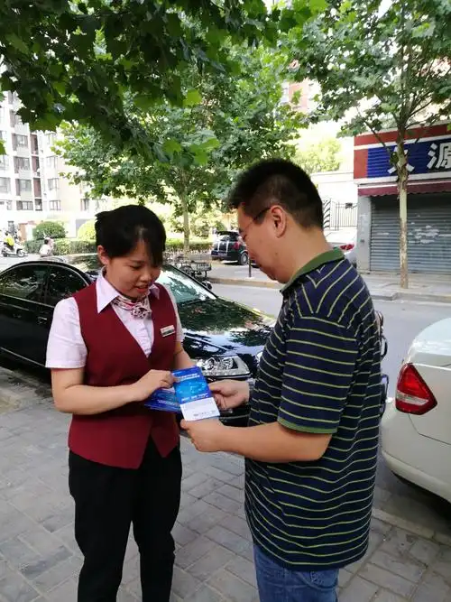 云服务平台登录入口综评