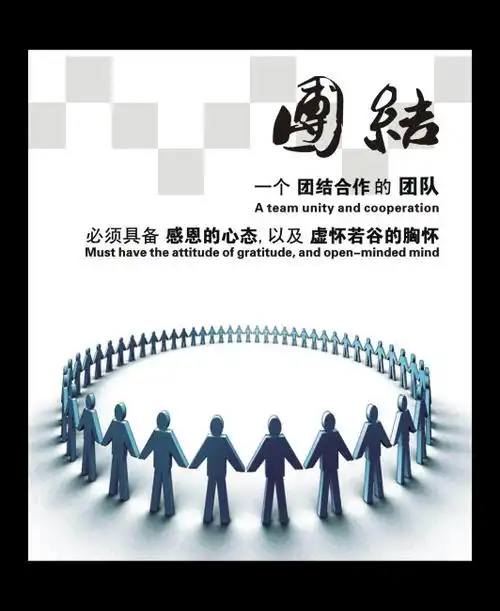 初中教师资格证考什么内容