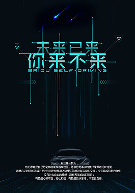 云服务平台登录入口综评