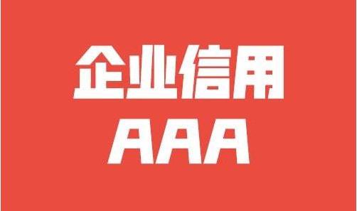 云服务平台登录入口山东省