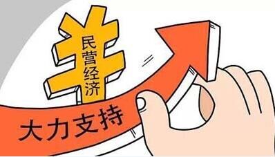 云服务平台登录入口登录