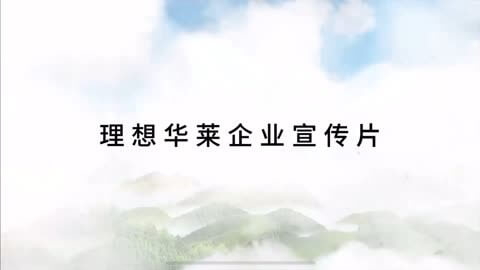 个人所得税高中教育子女教育扣税额度是多少