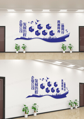 初中地理教师资格证要考什么